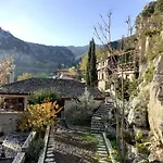 Holiday home Agoriani Art - 4 Seasons' Natural Living