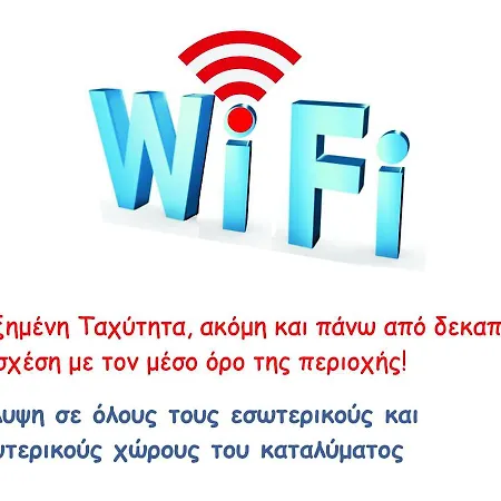 Agoriani Art - 4 Seasons' Natural Living *