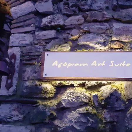 Feriehus Agoriani Art - 4 Seasons' Natural Living *