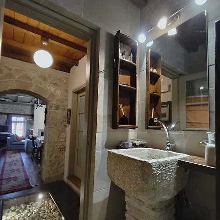 Agoriani Art - 4 Seasons' Natural Living * Lílaia