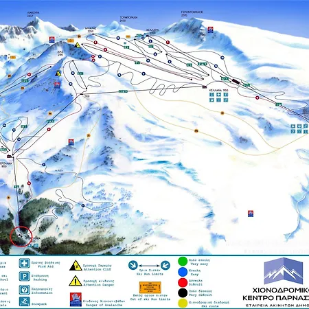 Agoriani Art - 4 Seasons' Natural Living