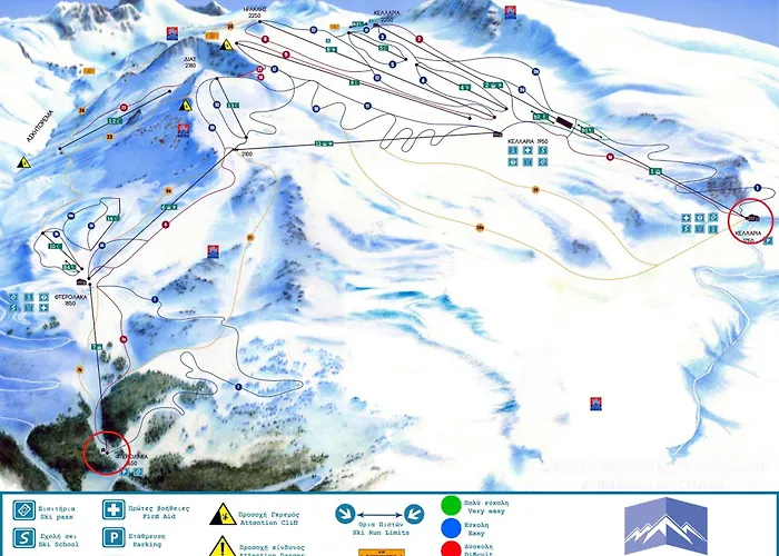 Agoriani Art - 4 Seasons' Natural Living